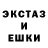 Метадон кристалл Meskaylin Fsd