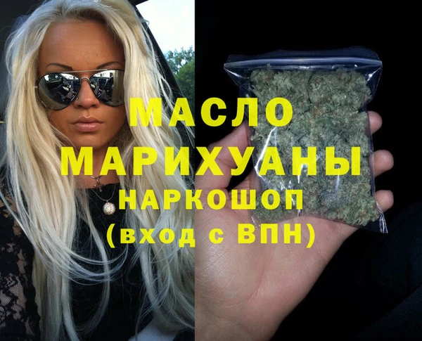 круглые Алзамай