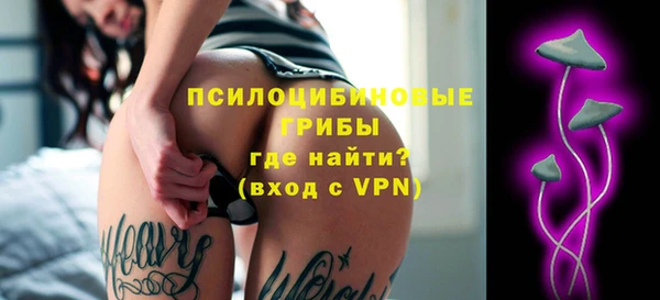 гашишное масло Алексеевка