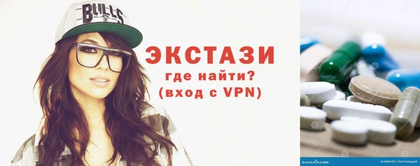 таблы Алексин