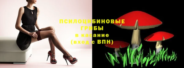 гашишное масло Алексеевка