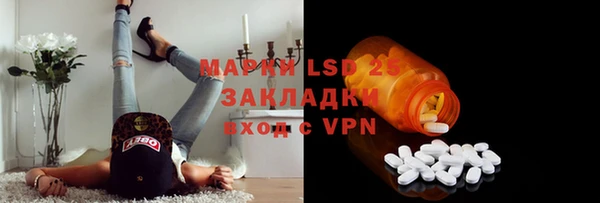 круглые Алзамай