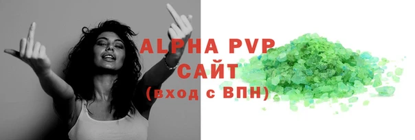 таблы Алексин
