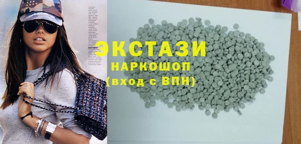 круглые Алзамай