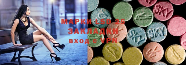 гашишное масло Алексеевка