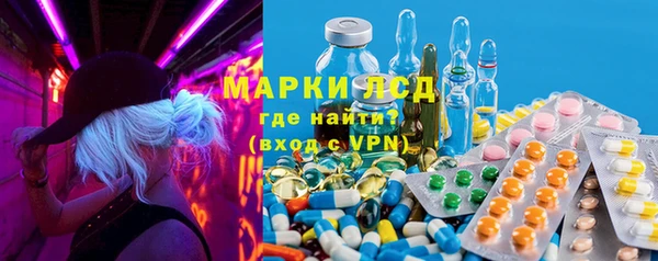 круглые Алзамай