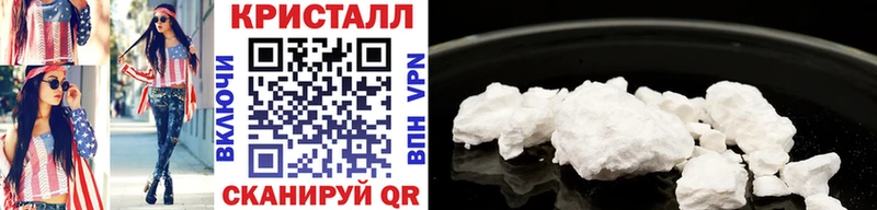 Первитин Декстрометамфетамин 99.9%  Могоча 