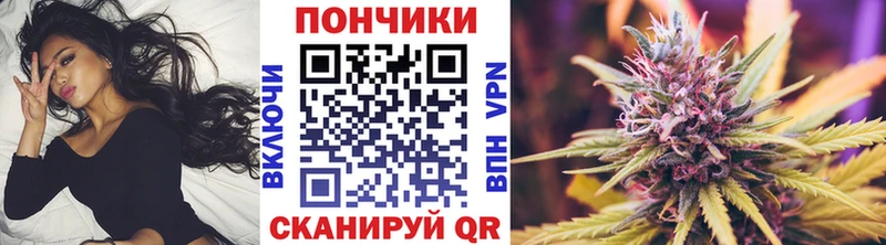 hydra даркнет сайт shop формула Шишки марихуана MAZAR Могоча